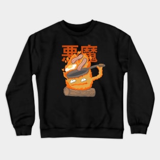 Fire Demon Crewneck Sweatshirt